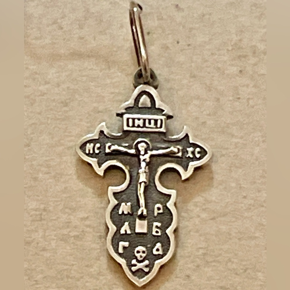 VTG 925 Sterling Silver Christian Jesus Christ Cross Catholic Crucifix/ Amulet